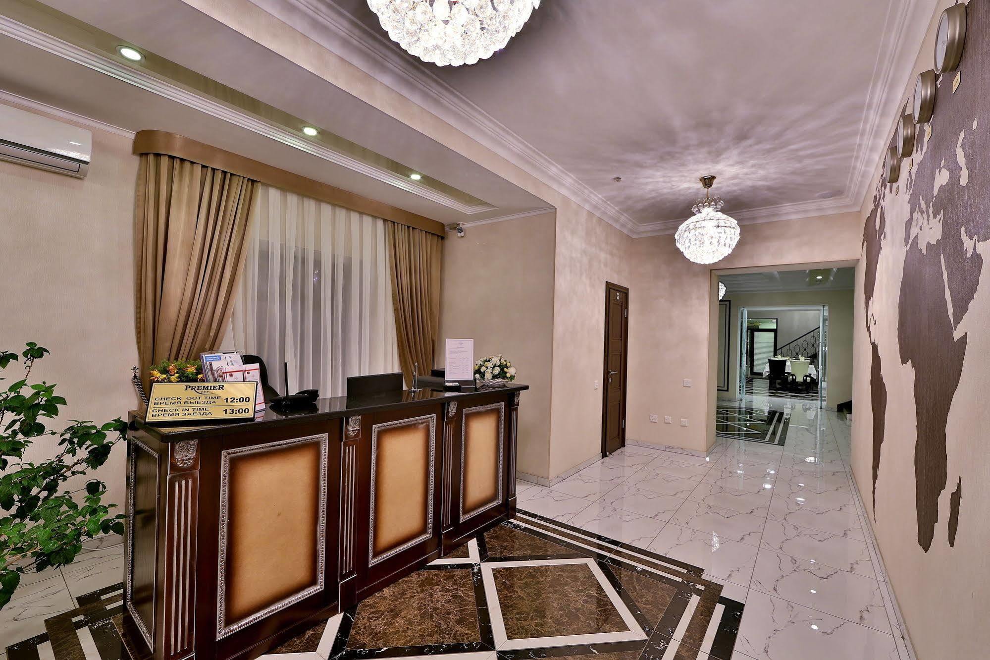 Premier Hotel Bichkek Extérieur photo