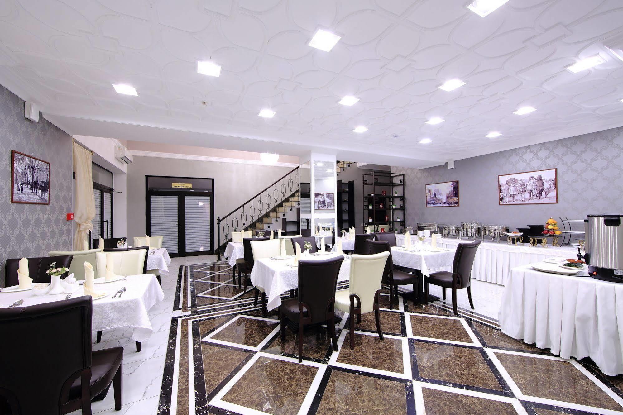 Premier Hotel Bichkek Extérieur photo
